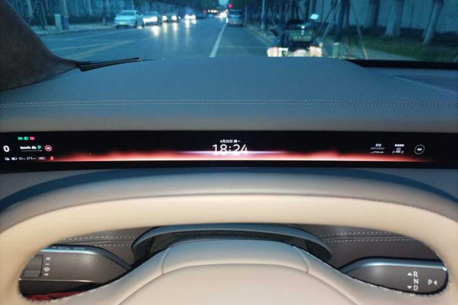 Used Nio ET9 2025 100kWh First-Edition Limited Edition Instrument Cluster