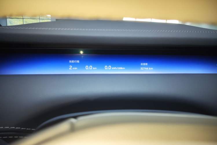 Used Nio ET9 2025 100kWh Signature Edition Instrument Cluster