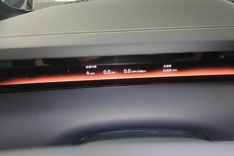 Used Nio ET9 2025 100kWh First-Edition Limited Edition Instrument Cluster