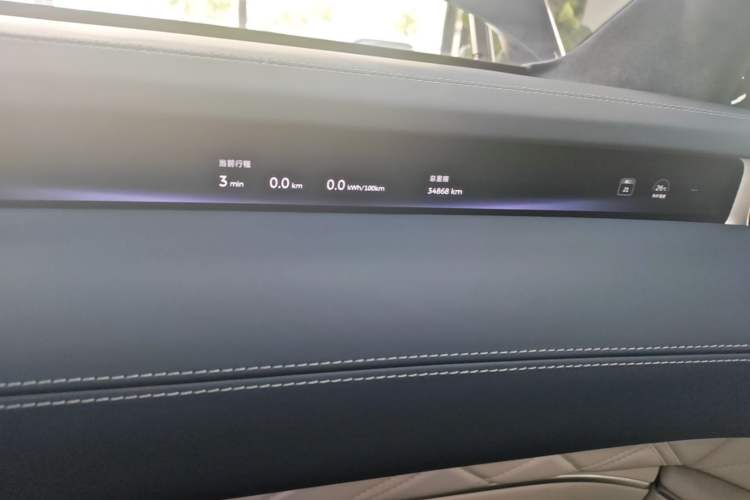 Used Nio ET9 2025 100kWh Signature Edition Instrument Cluster