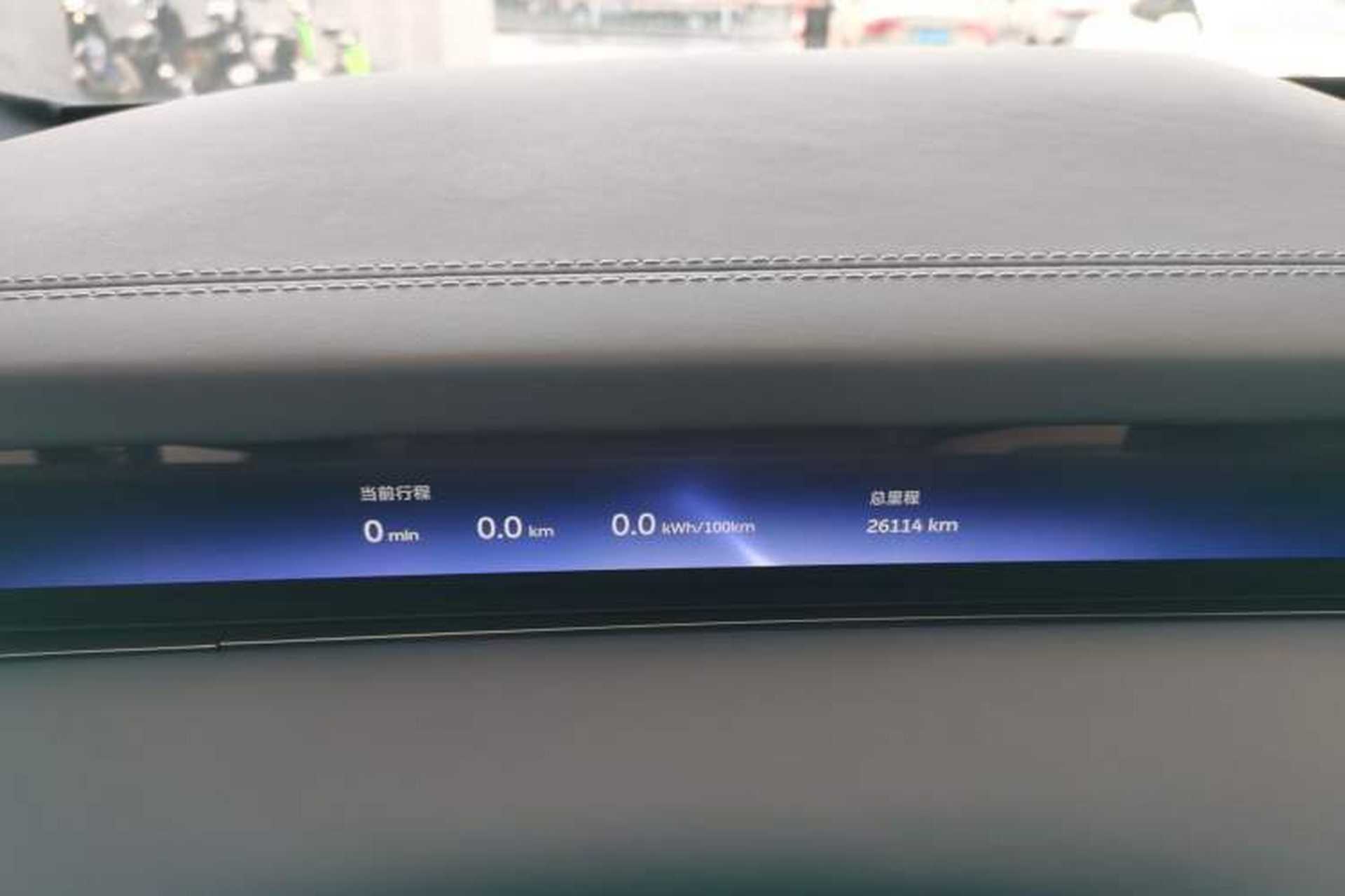 Used Nio ET9 2025 100kWh Signature Edition Instrument Cluster