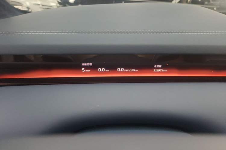 Used Nio ET9 2025 100kWh First-Edition Limited Edition Instrument Cluster