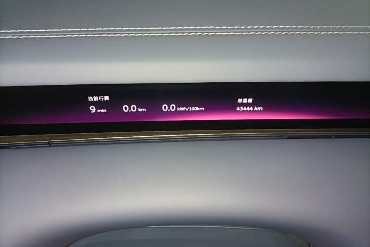 Used Nio ET9 2025 100kWh Signature Edition Instrument Cluster