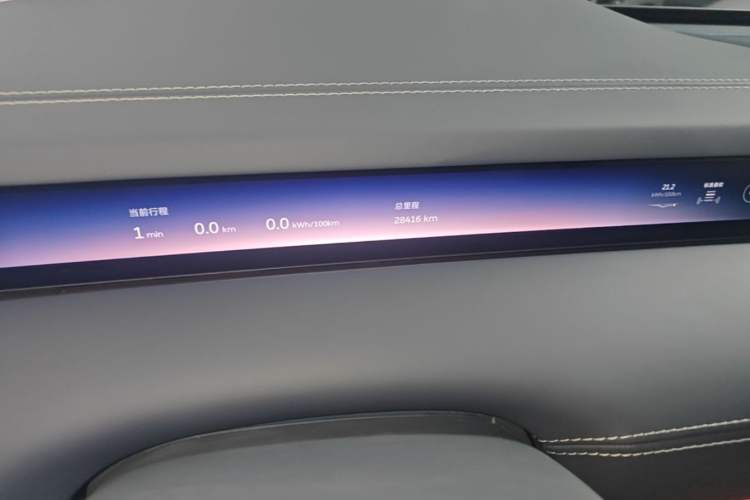 Used Nio ET9 2025 100kWh Signature Edition Instrument Cluster