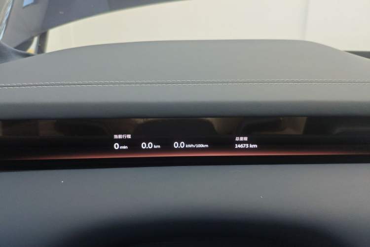 Used Nio ET9 2025 100kWh Signature Edition Instrument Cluster