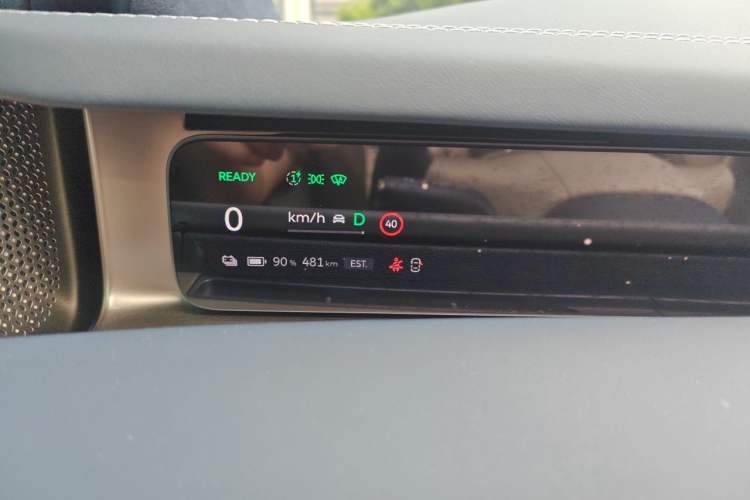 Used Nio ET9 2025 100kWh First-Edition Limited Edition Instrument Cluster