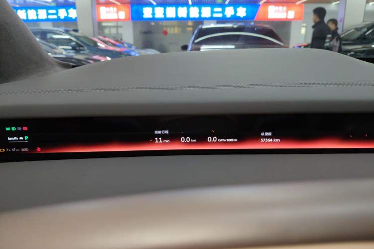 Used Nio ET9 2025 100kWh Signature Edition Instrument Cluster