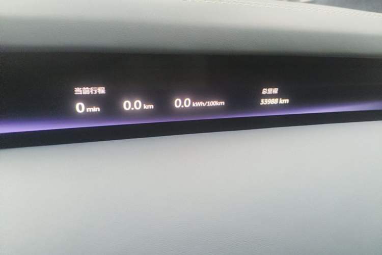 Used Nio ET9 2025 100kWh Signature Edition Instrument Cluster