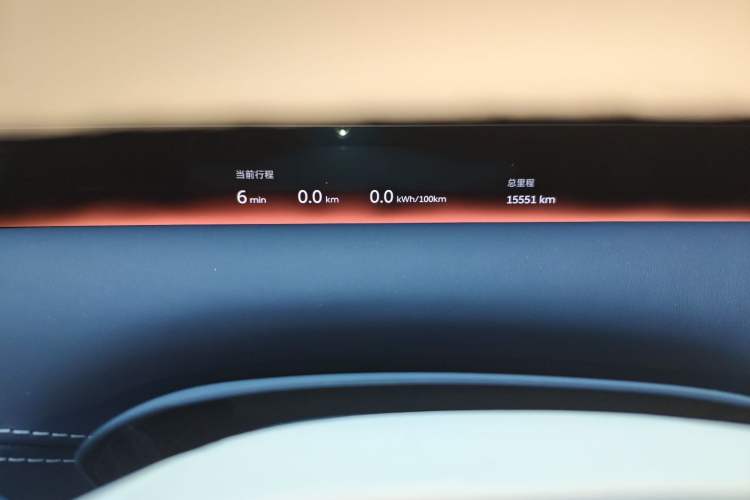 Used Nio ET9 2025 100kWh First-Edition Limited Edition Instrument Cluster
