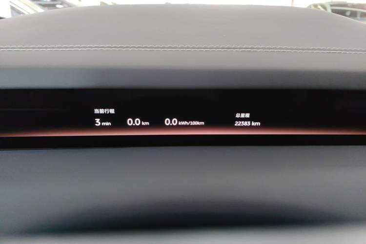Used Nio ET9 2025 100kWh Signature Edition Instrument Cluster
