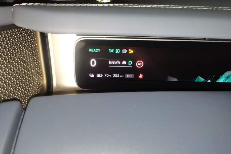 Used Nio ET9 2025 100 kWh Instrument Cluster