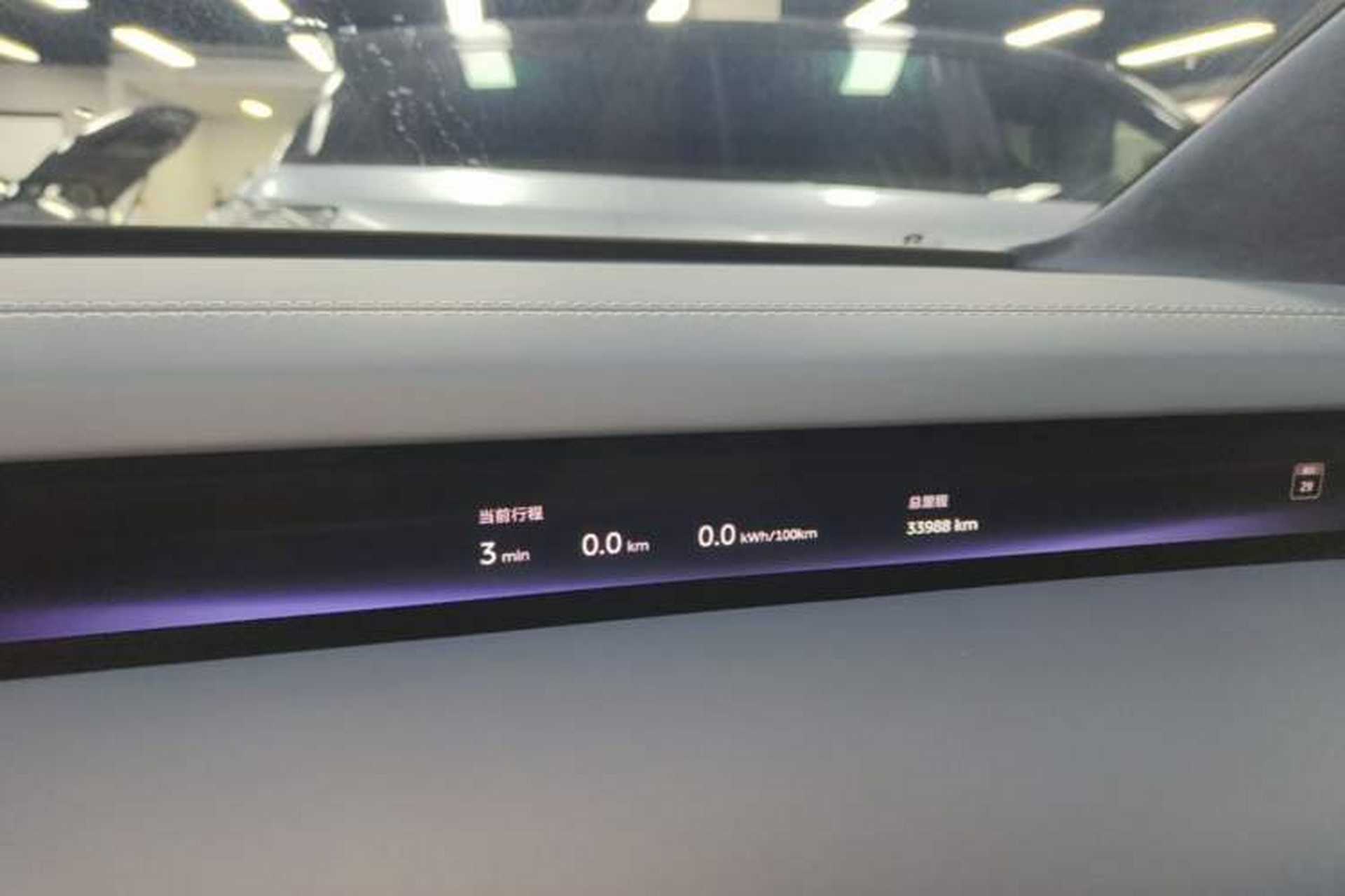 Used Nio ET9 2025 100kWh Signature Edition Instrument Cluster