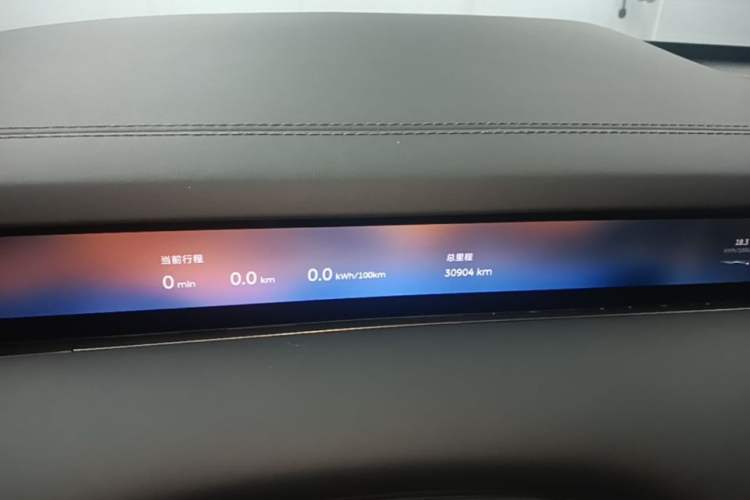Used Nio ET9 2025 100kWh Signature Edition Instrument Cluster