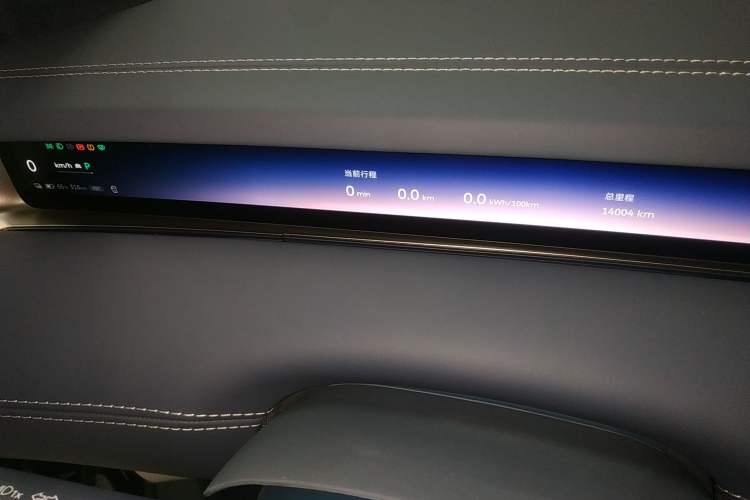 Used Nio ET9 2025 100kWh Signature Edition Instrument Cluster