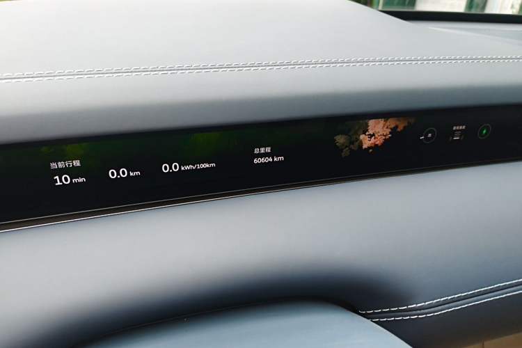 Used Nio ET9 2025 100kWh First-Edition Limited Edition Odometer Close Up