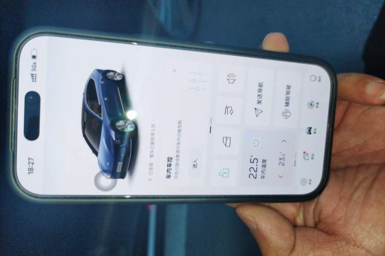 Used Nio ET9 2025 100kWh First-Edition Limited Edition Vehicle Key