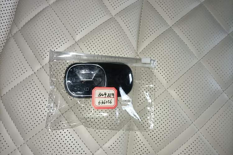 Used Nio ET9 2025 100kWh Signature Edition Vehicle Key
