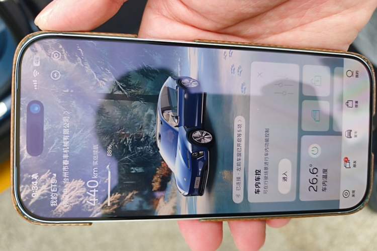 Used Nio ET9 2025 100kWh First-Edition Limited Edition Vehicle Key