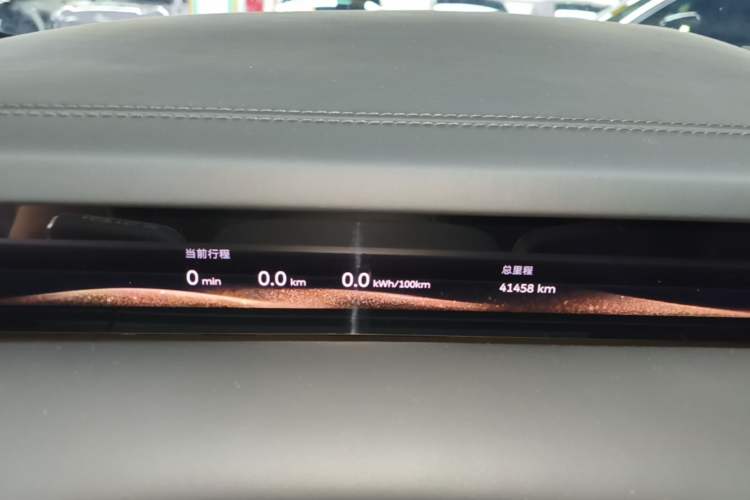 Used Nio ET9 2025 100 kWh Instrument Cluster