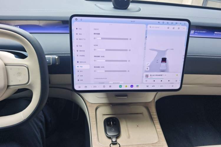 Used Nio ET9 2025 100kWh First-Edition Limited Edition Audio And AC Panel