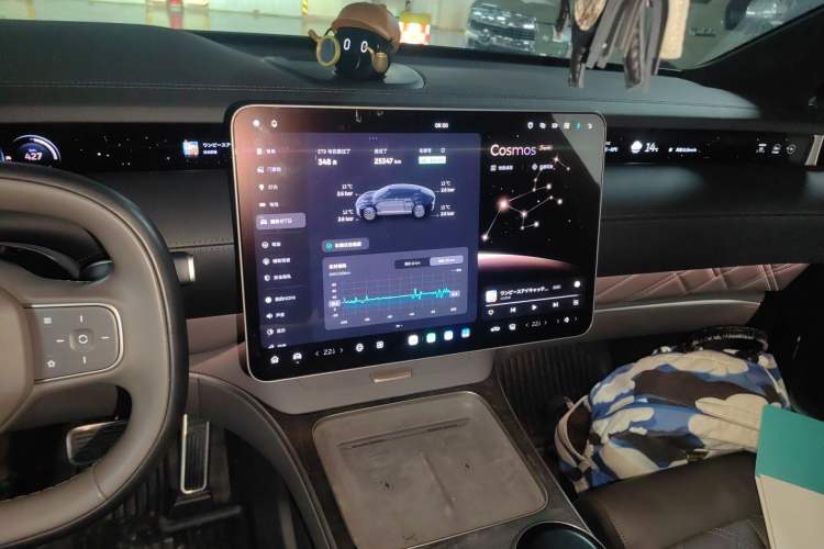 Used Nio ET9 2025 100kWh Signature Edition Audio And AC Panel