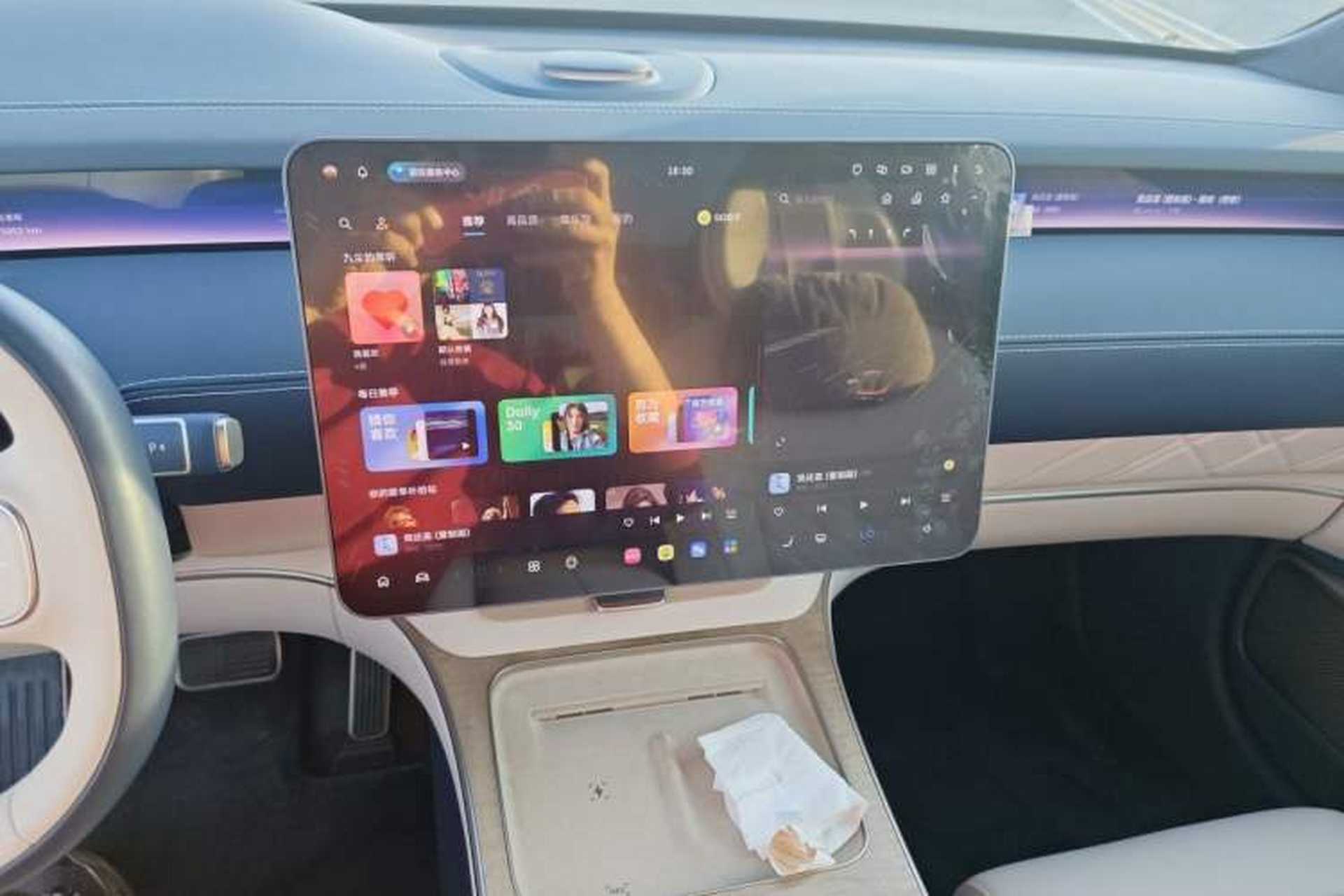 Used Nio ET9 2025 100 kWh Audio And AC Panel