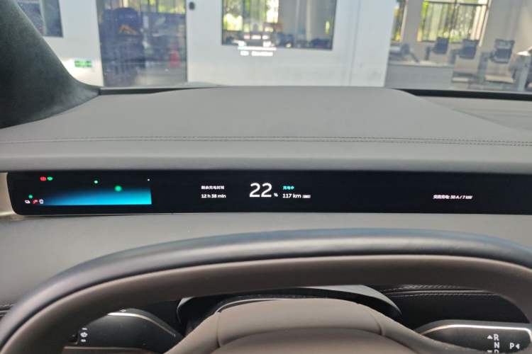 Used Nio ET9 2025 100kWh First-Edition Limited Edition Instrument Cluster