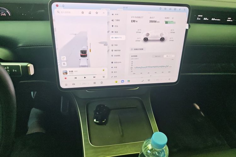 Used Nio ET9 2025 100 kWh Audio And AC Panel