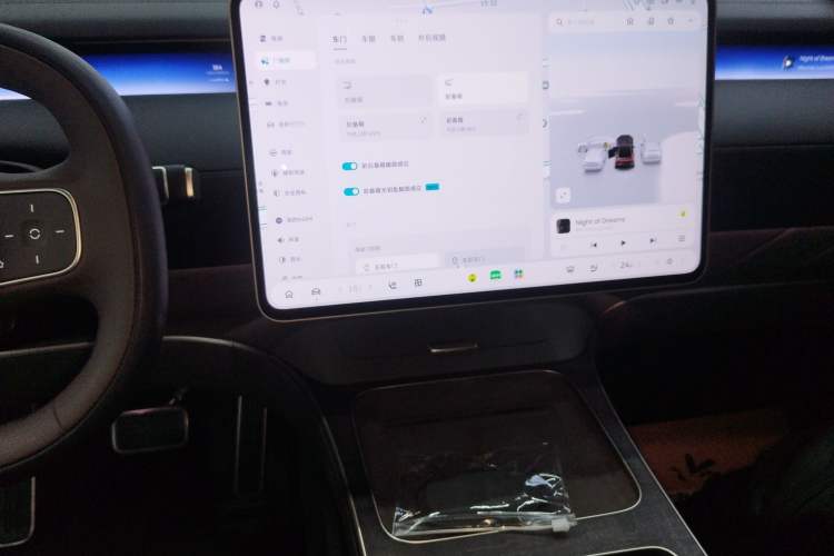 Used Nio ET9 2025 100kWh Signature Edition Audio And AC Panel