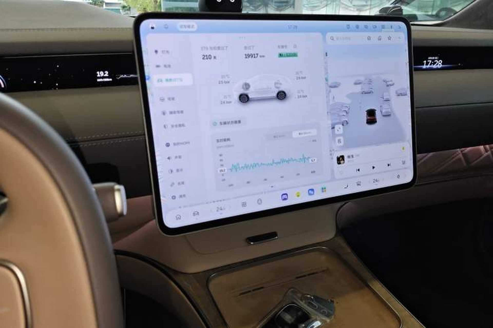Used Nio ET9 2025 100kWh Signature Edition Audio And AC Panel