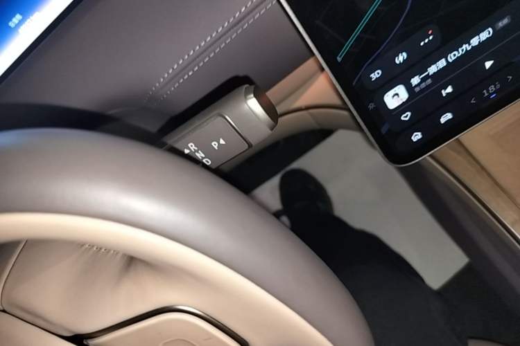 Used Nio ET9 2025 100kWh Signature Edition Gear Lever