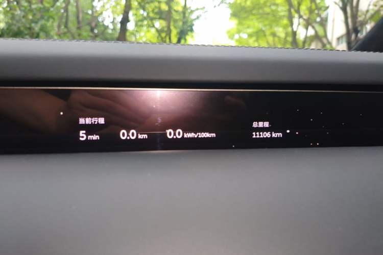 Used Nio ET9 2025 100kWh Signature Edition Instrument Cluster