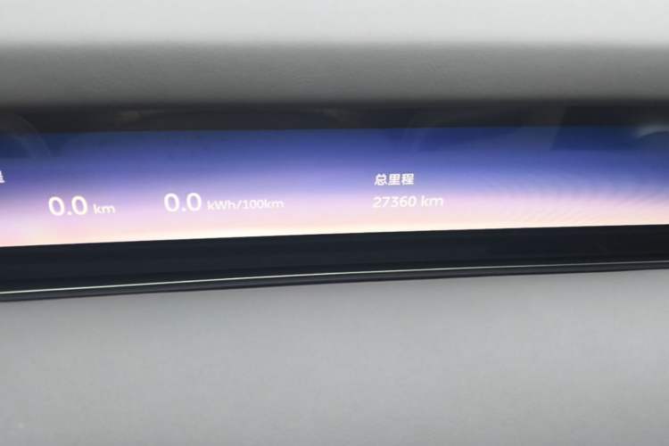 Used Nio ET9 2025 100kWh Signature Edition Instrument Cluster