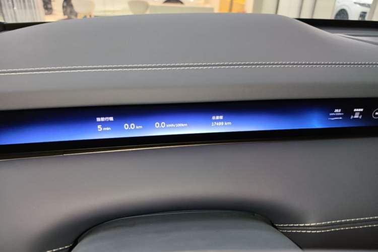 Used Nio ET9 2025 100kWh Signature Edition Instrument Cluster