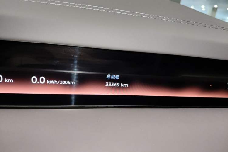 Used Nio ET9 2025 100kWh Signature Edition Instrument Cluster