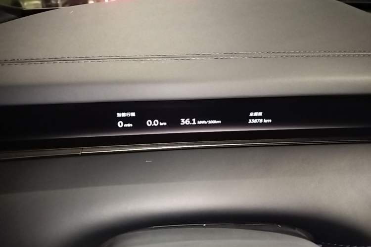 Used Nio ET9 2025 100kWh Signature Edition Instrument Cluster