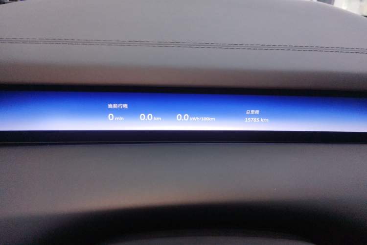 Used Nio ET9 2025 100kWh Signature Edition Instrument Cluster