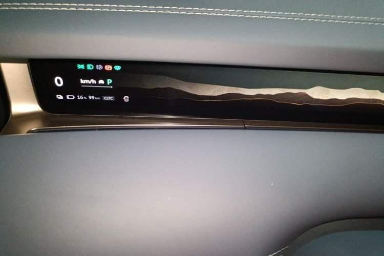 Used Nio ET9 2025 100kWh Signature Edition Instrument Cluster