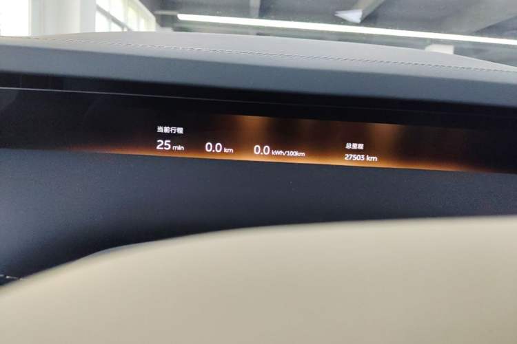 Used Nio ET9 2025 100 kWh Instrument Cluster