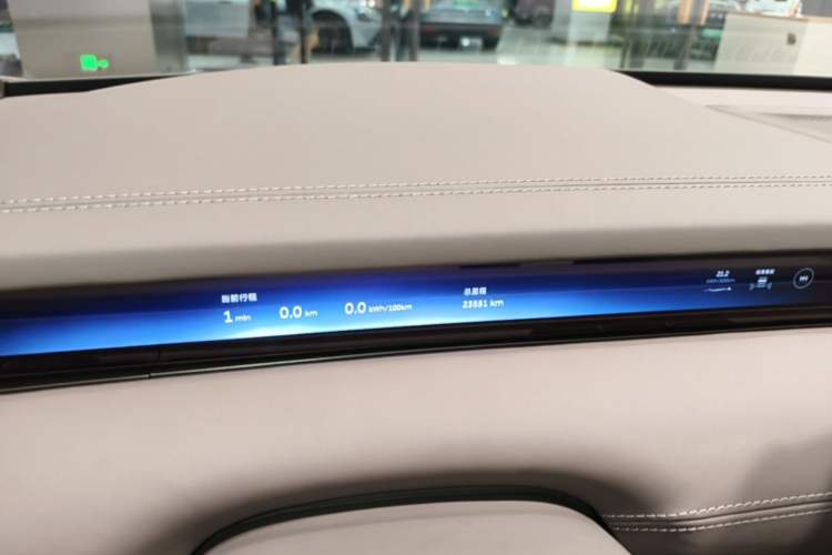 Used Nio ET9 2025 100kWh Signature Edition Instrument Cluster