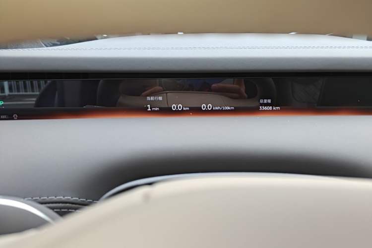 Used Nio ET9 2025 100kWh Signature Edition Instrument Cluster