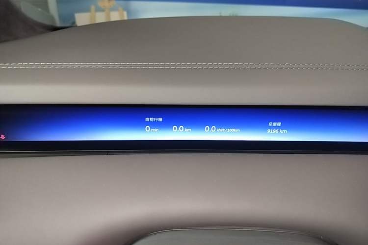 Used Nio ET9 2025 100kWh Signature Edition Instrument Cluster