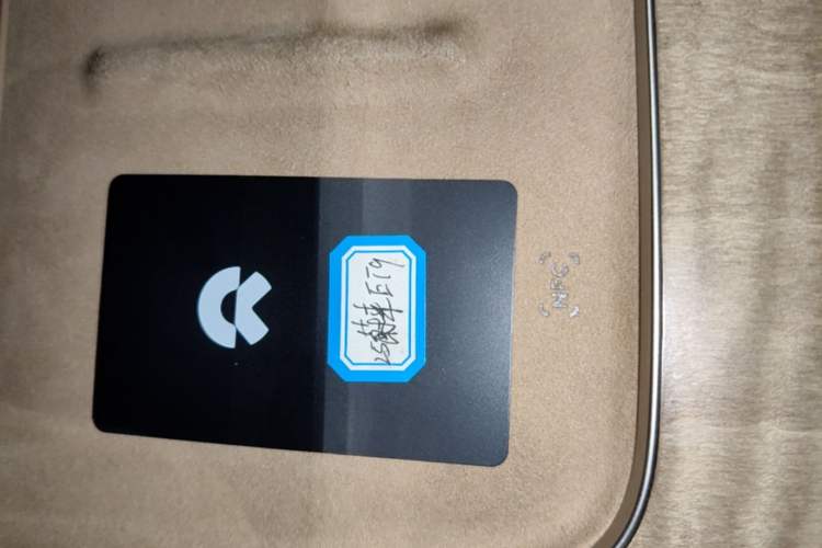 Used Nio ET9 2025 100kWh Signature Edition Interior 1