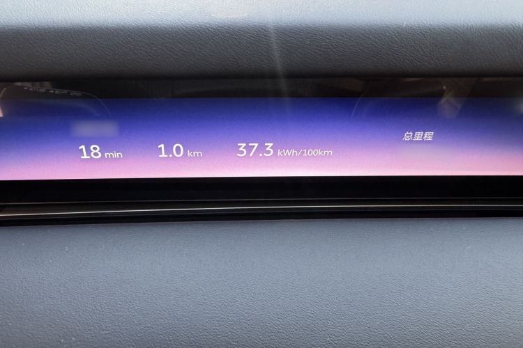 Used Nio ET9 2025 100kWh Signature Edition Interior 3