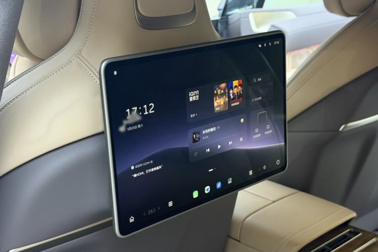 Used Nio ET9 2025 100kWh Signature Edition Interior 5