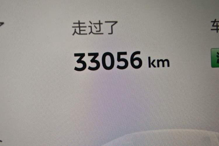 Used Nio ET9 2025 100 kWh Odometer Close Up