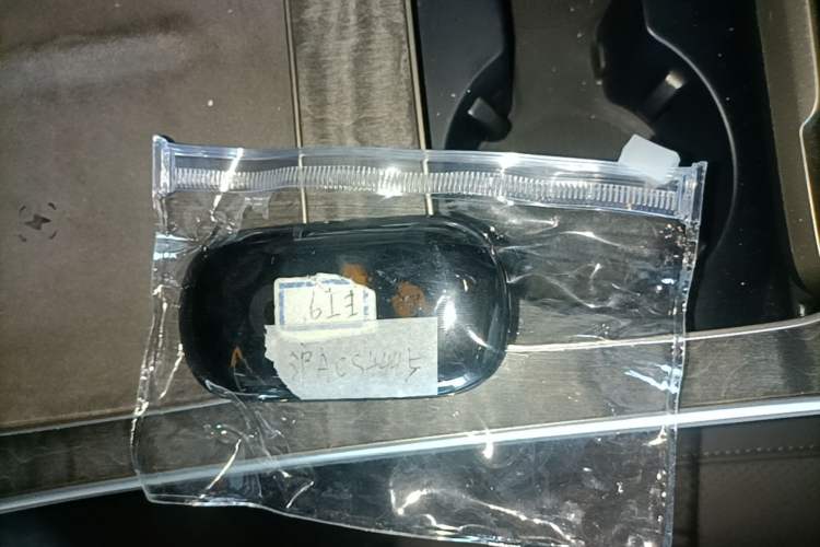 Used Nio ET9 2025 100kWh Signature Edition Vehicle Key
