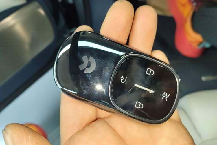 Used Nio ET9 2025 100 kWh Vehicle Key