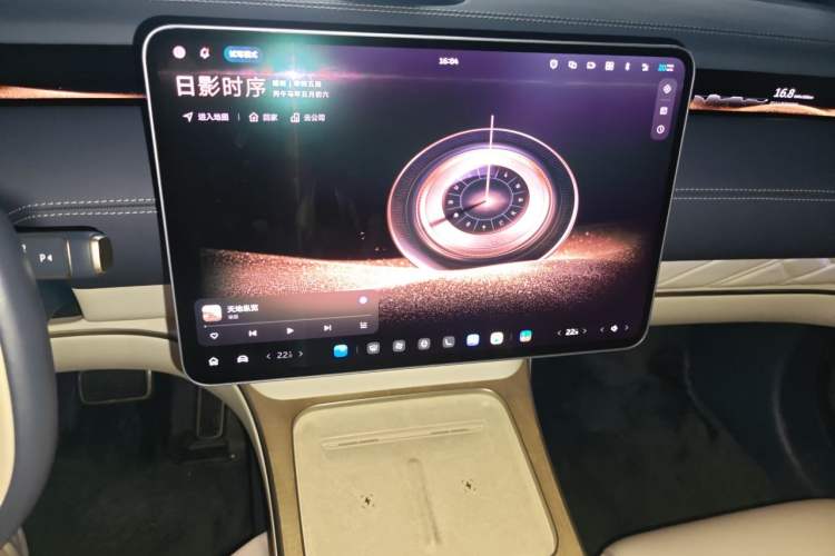 Used Nio ET9 2025 100kWh Signature Edition Audio And AC Panel