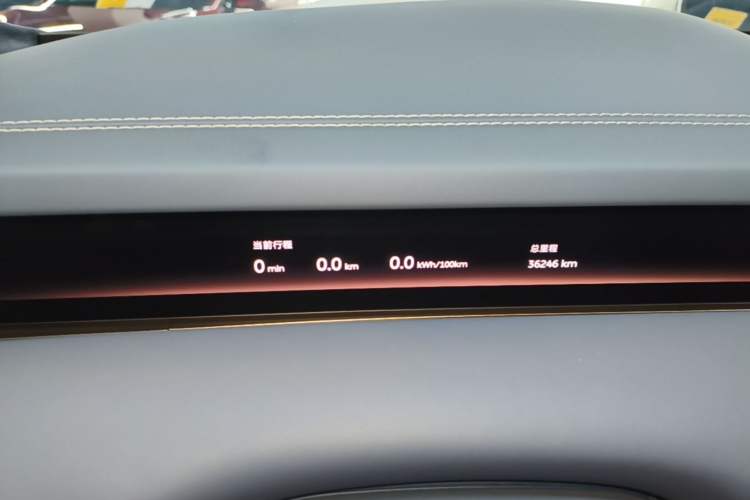 Used Nio ET9 2025 100 kWh Instrument Cluster